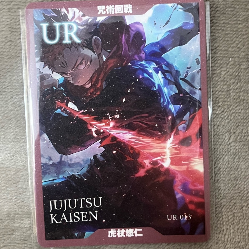 Ultra Rare Yuji Itadori Jujutsu Kaisen Card